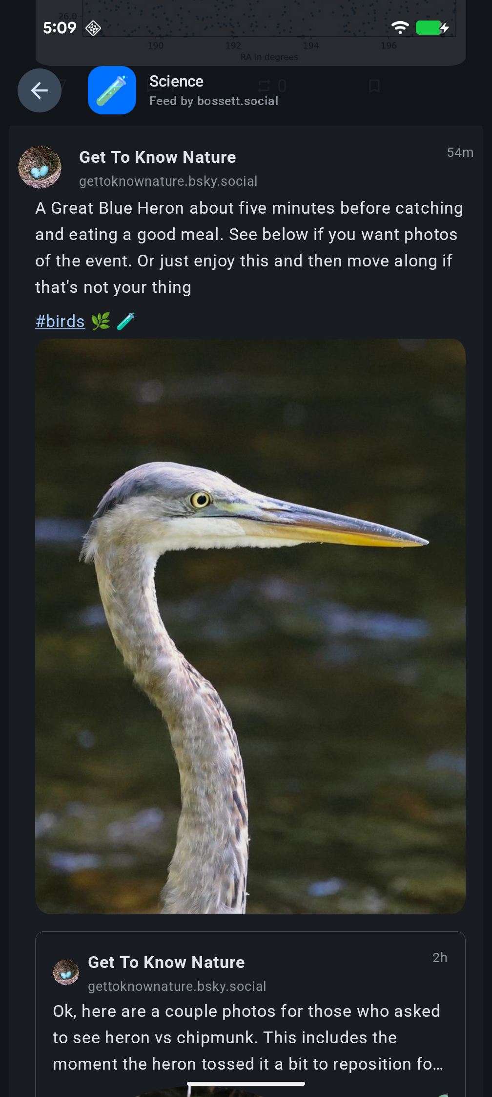 Heron App Screenshot 2