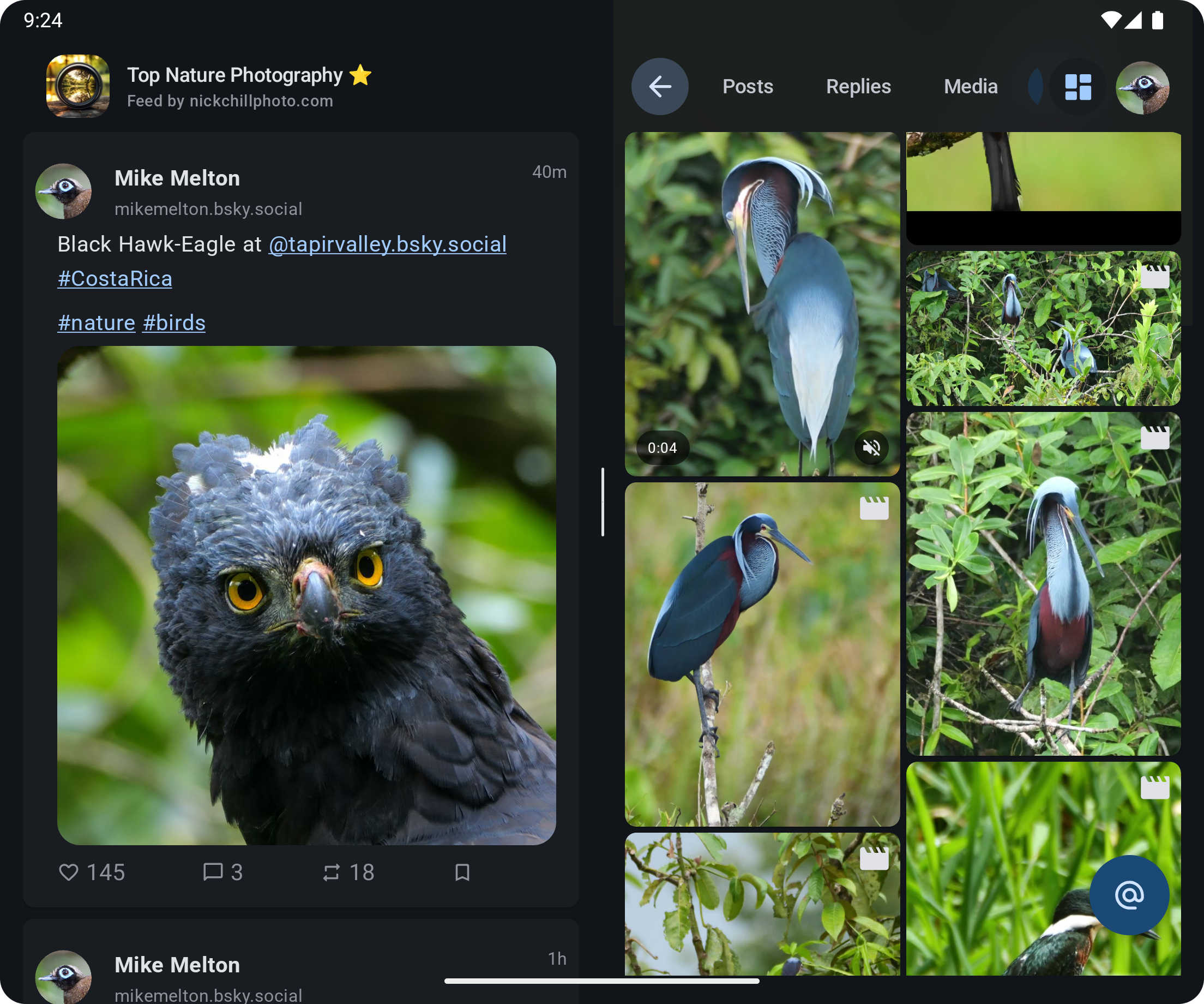 Animation of a reel feed on desktop